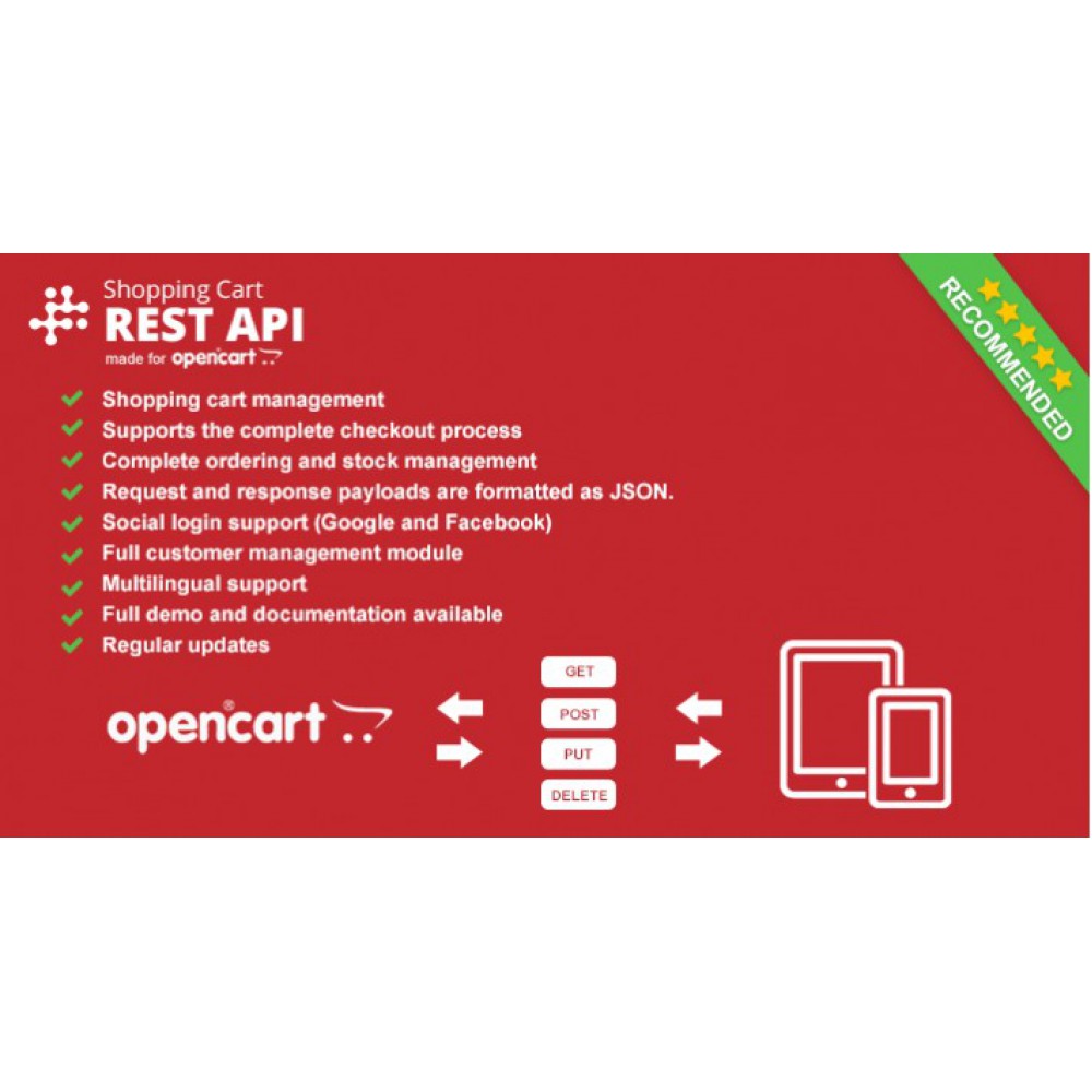 Opencart REST API - واجهة برمجة تطبيقات سلة التسوق لـ Opencart 3
