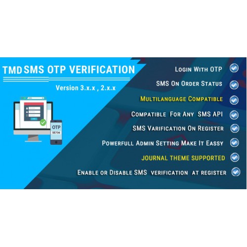 التحقق من OTP عبر الرسائل القصيرة